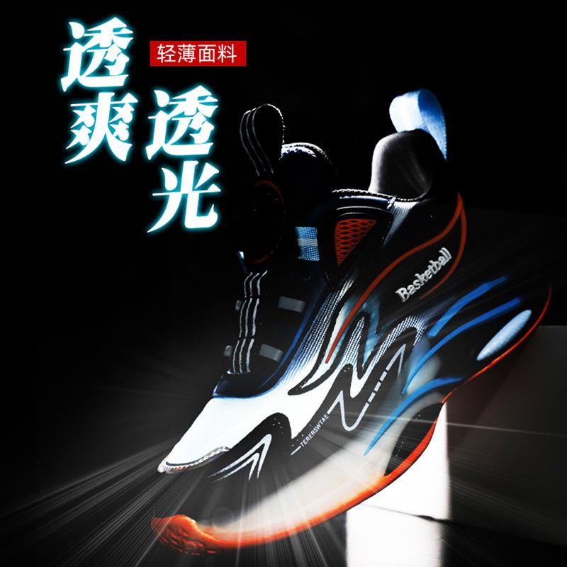Boys' sports shoes Boys' shoes 2025 new running mesh basketball shoes breathable medium and large children's boys non-slip