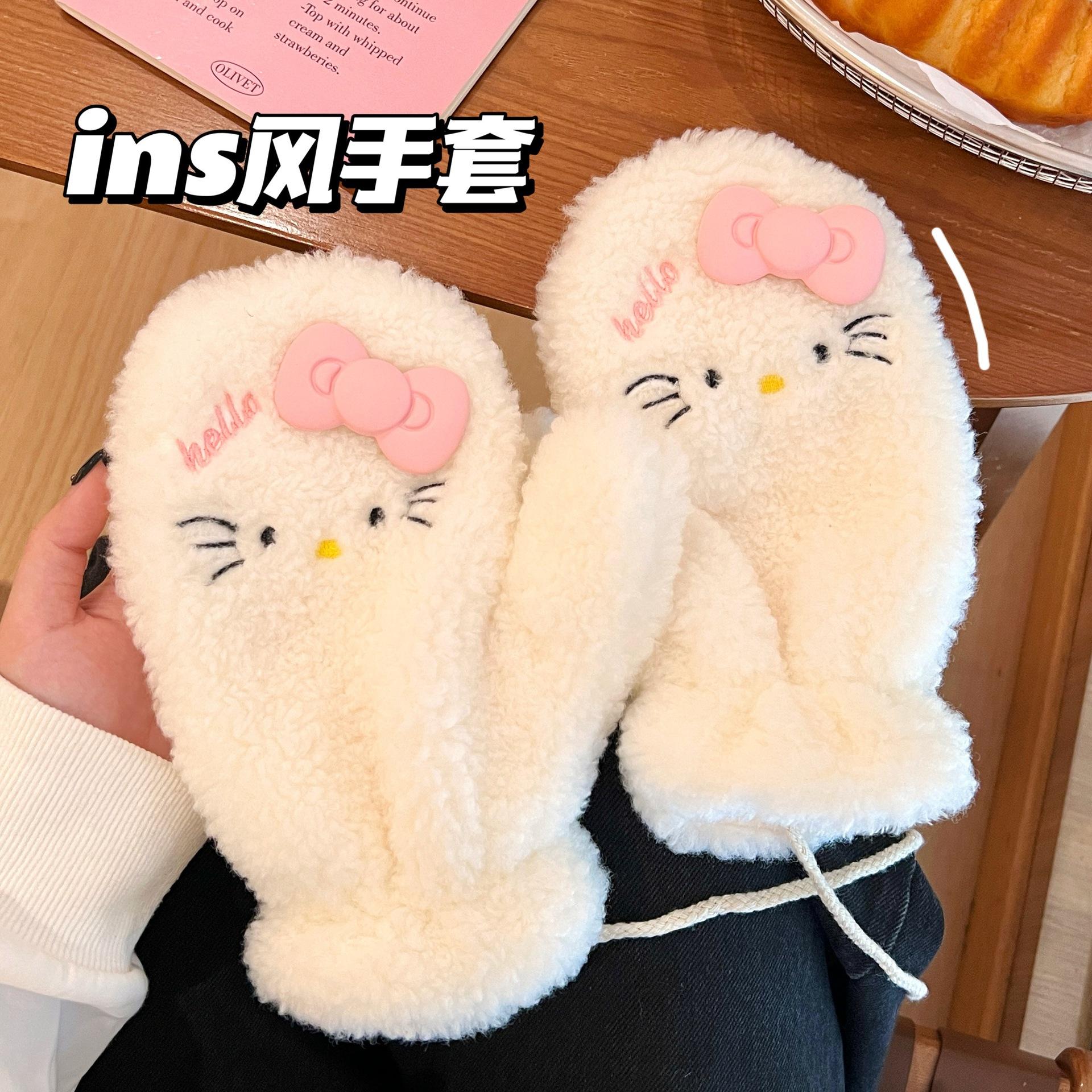 

Cute Cartoon Gloves For Girls, Winter Cycling Warmth, Thickened Plush, Cold-Resistant, Best Friend Neck Hanging Gloves One Size