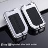 Lynk&Co 03/03+ Key Case for 01PHEV/05/06 High-End Versions - Protective Car Key Shell Modification