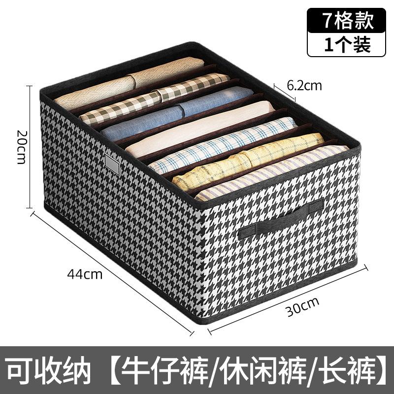Foldable Clothes Storage Boxes, Fabric Storage Bins with Compartments, Closet Organizers for Clothes, Drawers, Wardrobe
