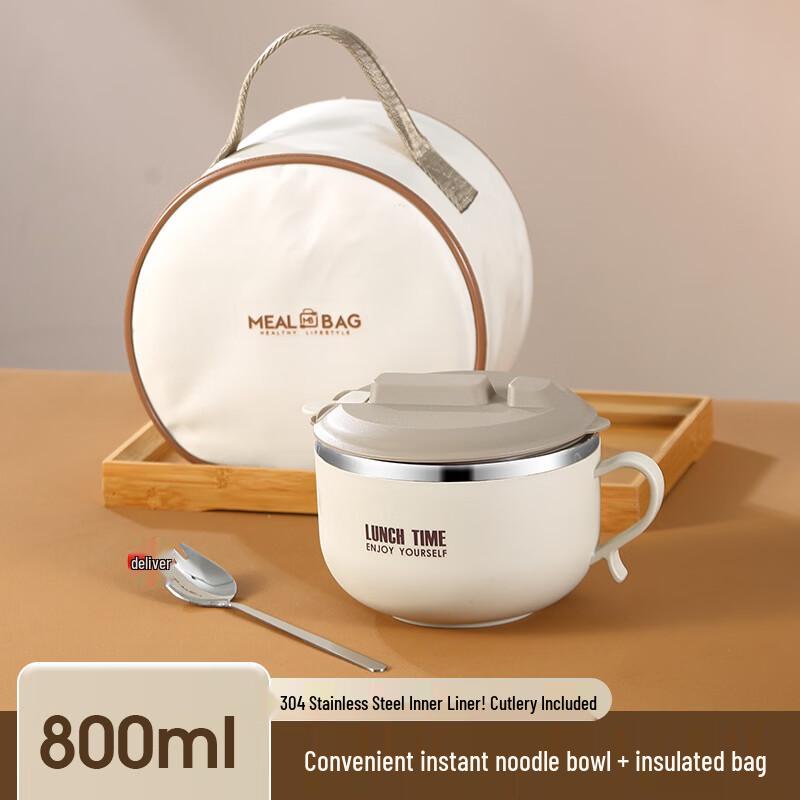 

Ru Han 304 Stainless Steel Instant Noodle Bowl