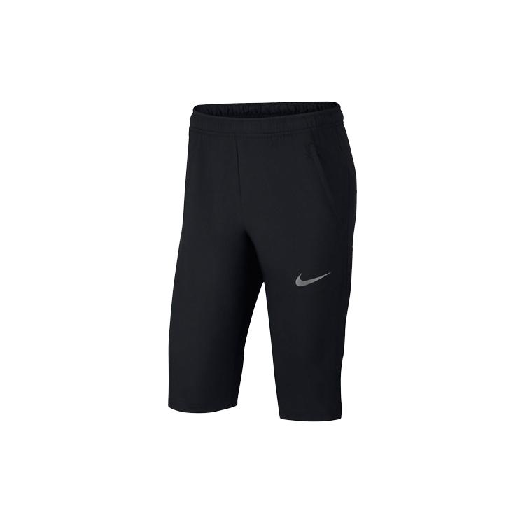 

Новые вязаные спортивные штаны Nike Dri Fit мужские черные CJ7673-010 M