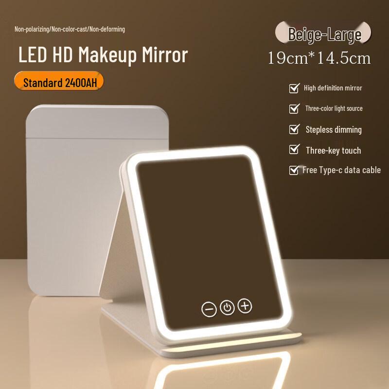 

Portable Folding LED Makeup Mirror