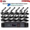HuiDu HD-8900M Multi-channel Wireless Video Tracking Conference Microphone System (CN version)