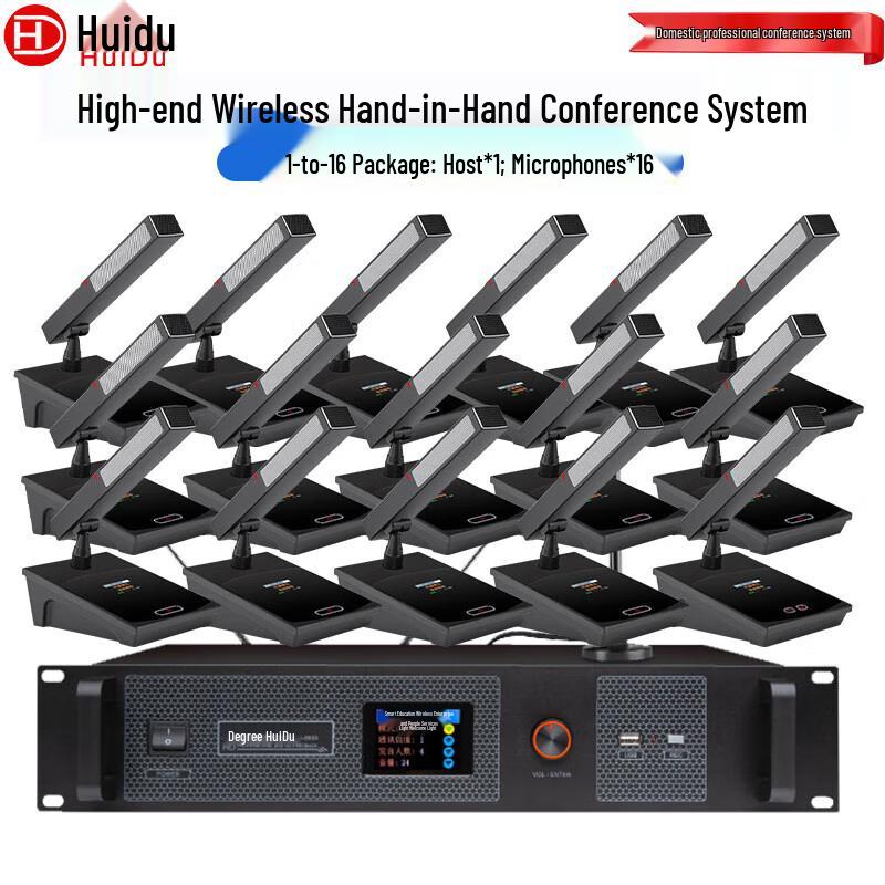HuiDu HD-8900M Multi-channel Wireless Video Tracking Conference Microphone System (CN version)