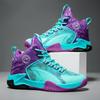 Men's Sports Shoes Brand Children's Sports Basketball Shoes Thick Soles Non-slip Boys' Sports Shoes Girls' High-quality Basketball Training Shoes