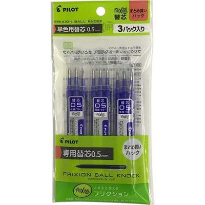 Pilot Pręt FriXion niebieski 0,5 mm, 9 szt