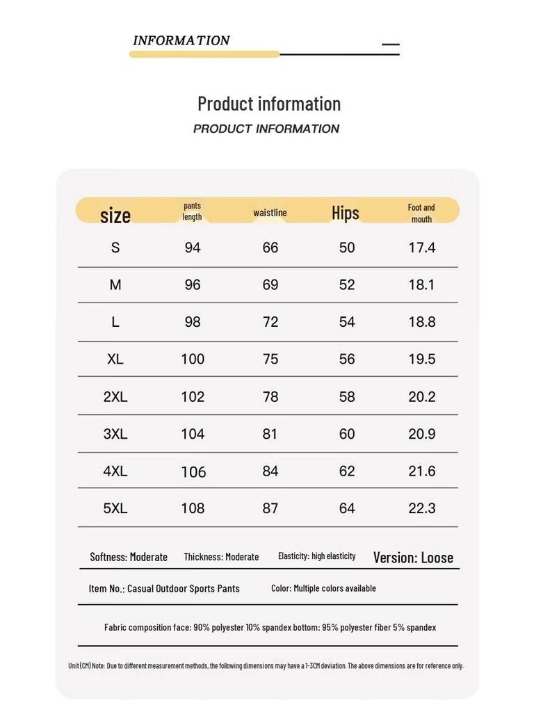 JEEP SPIRIT Men's Loose Fit Straight Leg Casual Pants