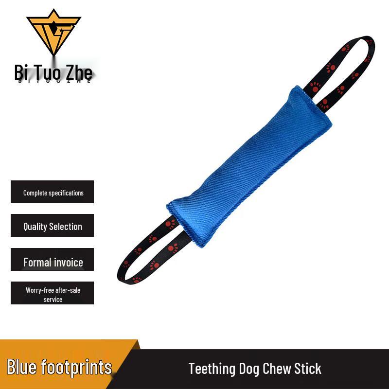 Baituozhe Durable Dog Training Bite Tug Standard