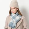 Pure wool scarf winter women's versatile plaid cute girl senior sense 2025 warm shawl scarf tide