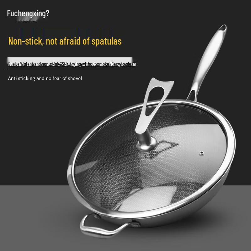 Fuchengxing 34cm 316 Stainless Steel Wok