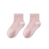 Premium A-Class Cotton Kids Crew Socks Antibacterial Seamless Sports Socks for Boys Girls Spring Autumn Winter