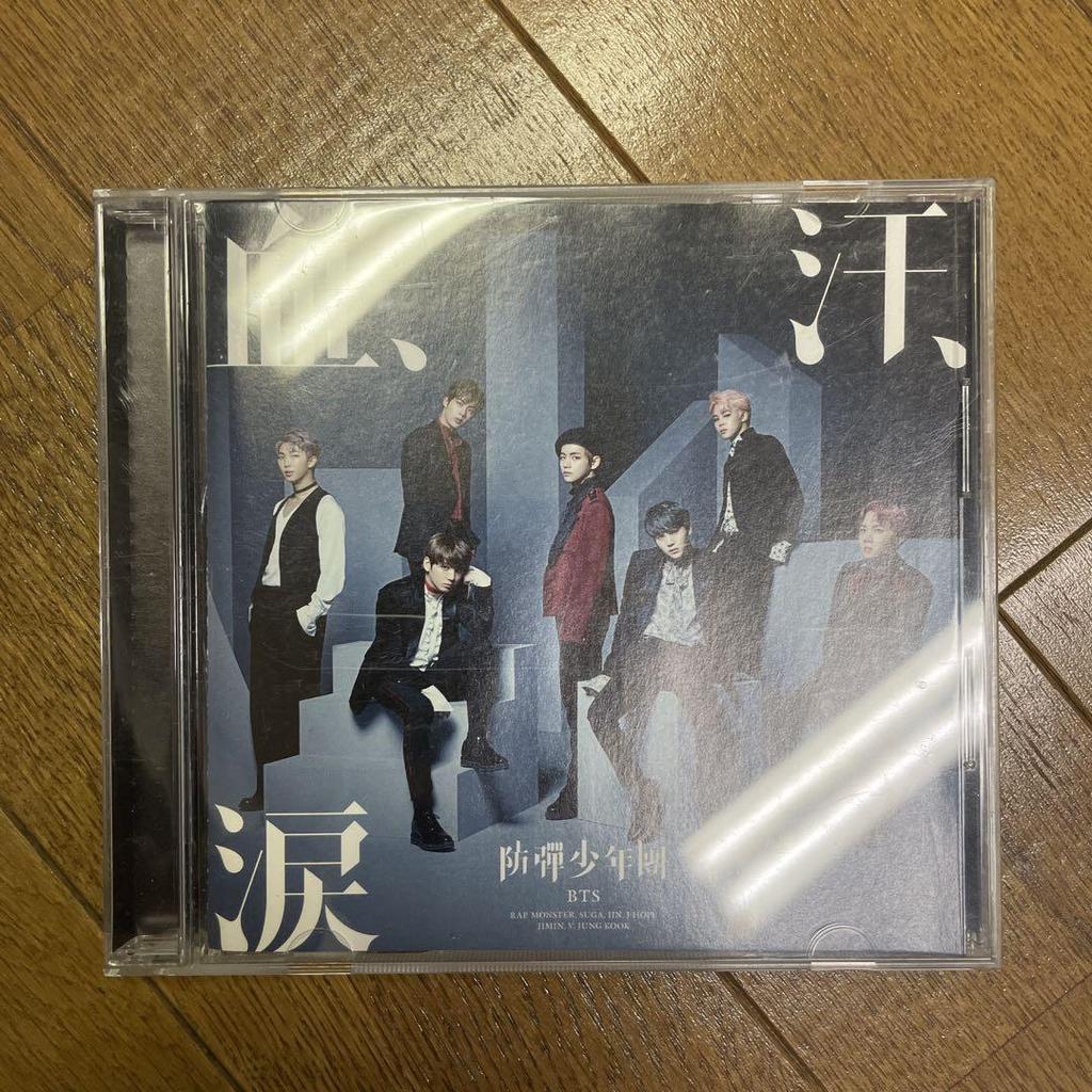 [USED] BTS Blood Sweat Tears CD K-POP Korean Idol