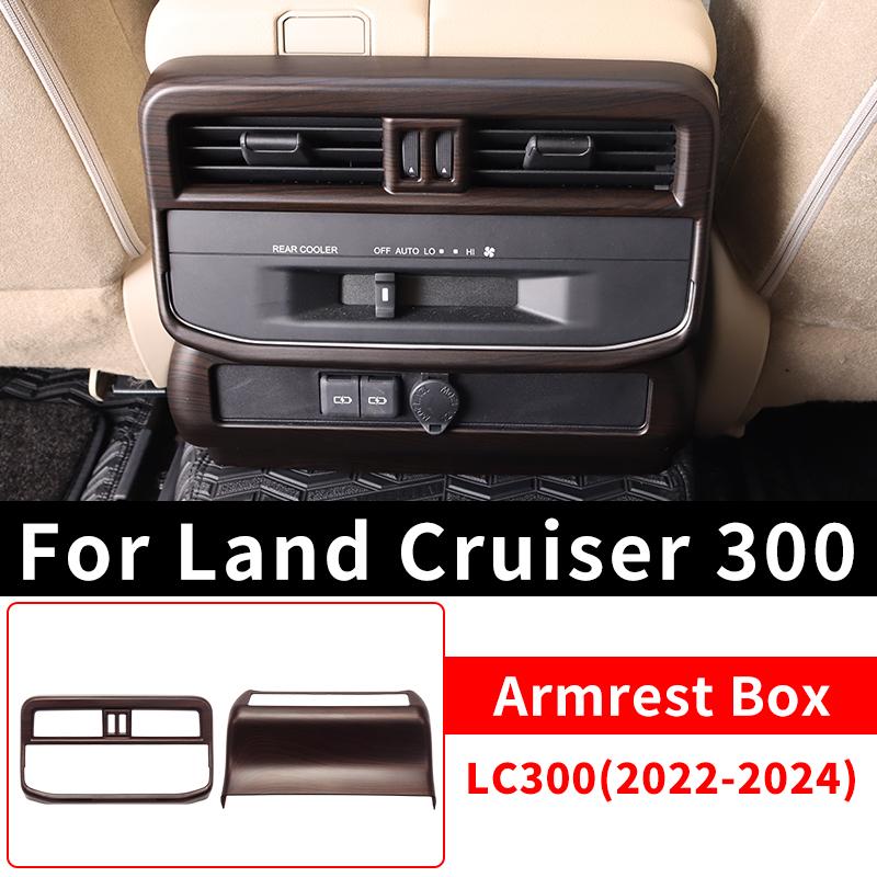 

Для -2025 Toyota Land Cruiser 300 Висока комплектація Текстура персикового дерева Аксесуари для інтер єру LC300 Модернізація Armrest Box