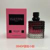 Yellow-green powder Encounter Aromatherapy Perfume Gift Box Lasting Fragrance Eau de Perfume Birthday Gift Box