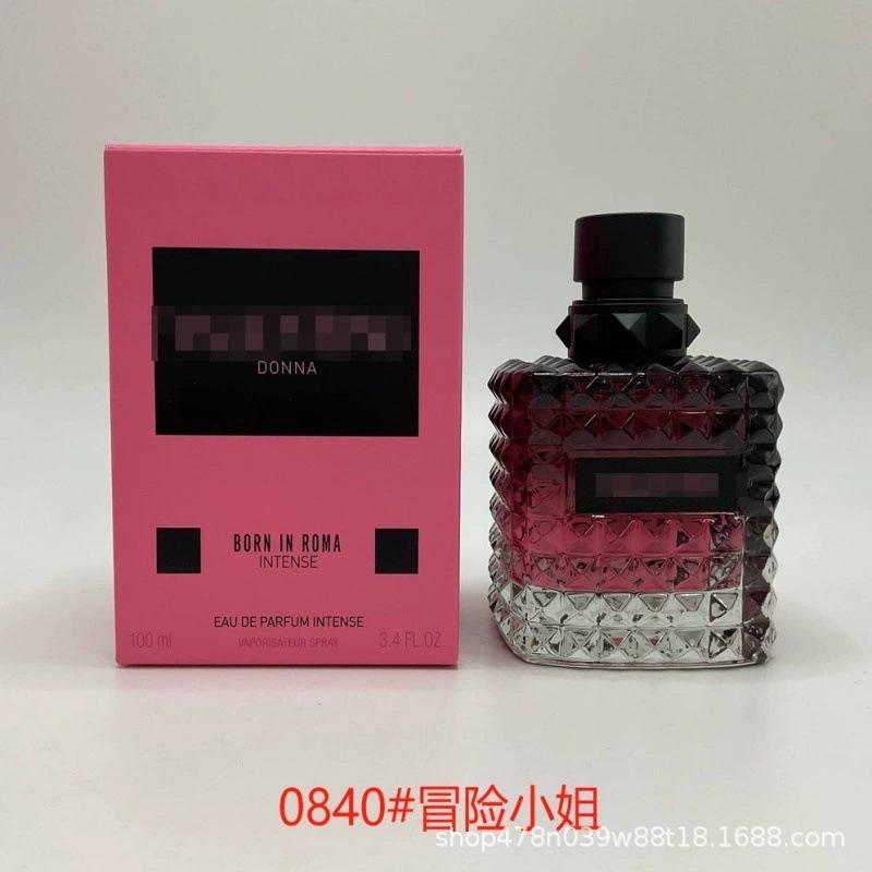 Yellow-green powder Encounter Aromatherapy Perfume Gift Box Lasting Fragrance Eau de Perfume Birthday Gift Box