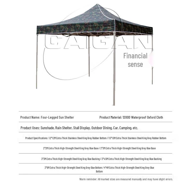 Heavy-Duty Camouflage Outdoor Folding Canopy