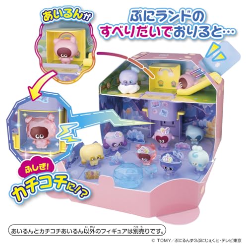 TAKARA TOMY Punirunzu Puni Kachi Surprise Land