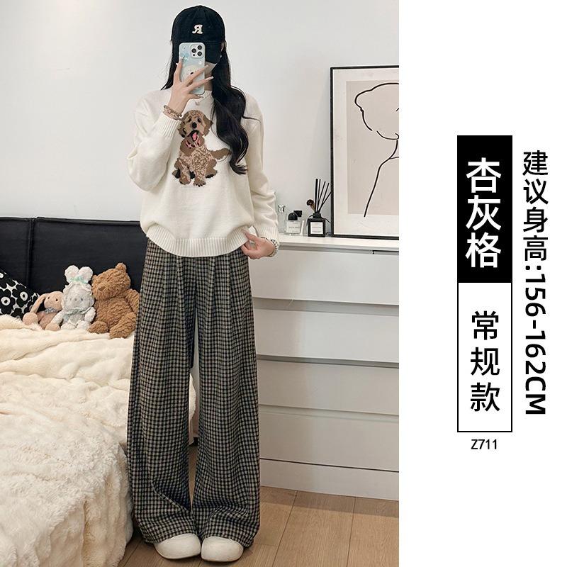 Black Plaid Pants Women's Pants New Autumn and Winter Thickened Straight Loose and Thin Small Casual Wide-leg Pants