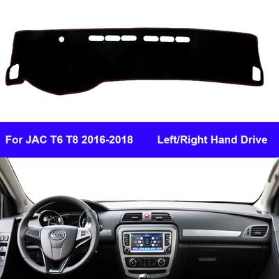 Car Auto Inner Dashboard Cover For JAC T6 T8 2016 2017 2018 LHD RHD Dashmat Carpet Cape Sun Shade Pad Rug Protector Anti-UV