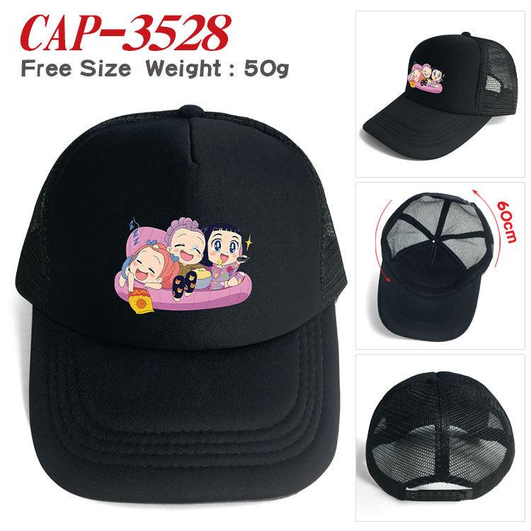 Kids Boys Girls Cartoon Anime Demon Hunters Derpy Printed Casual Hats Peaked Baseball Caps