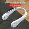 Portable Neck-Hanging Silent Bladeless Fan with USB Charging and Long Battery Life