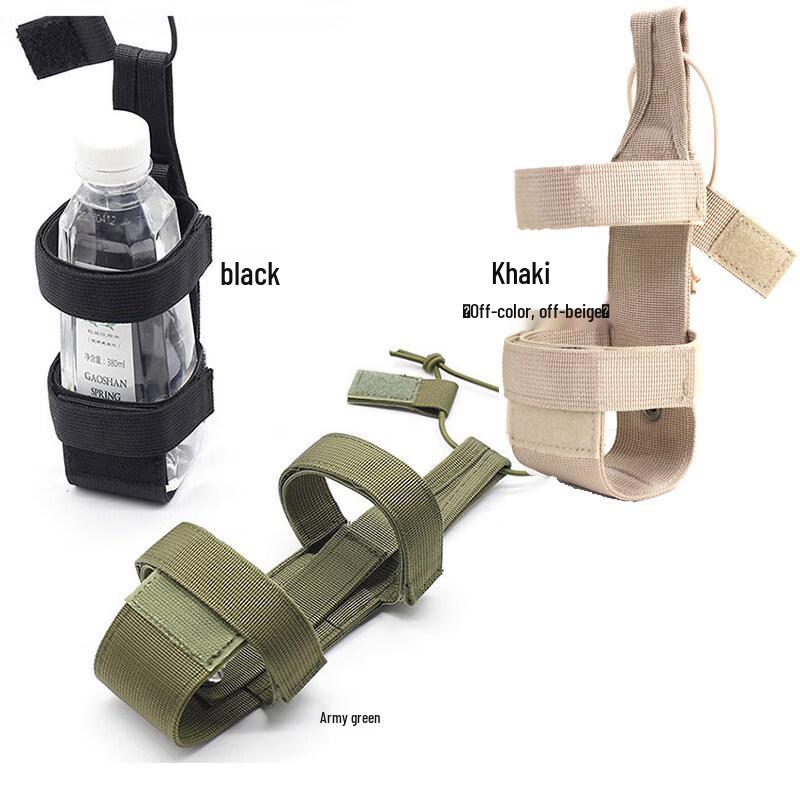 

Jundingying MOLLE Water Bottle Holder