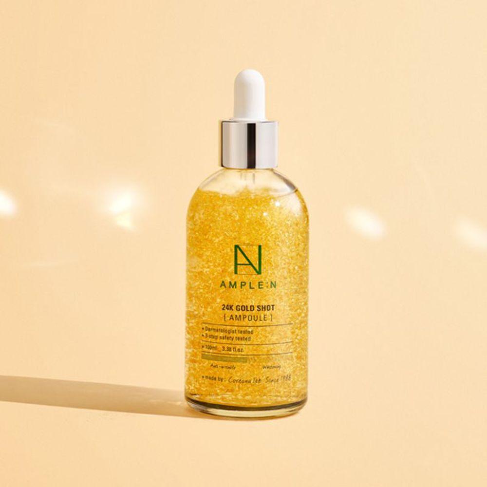 Coreana Ampoule N NS Popular BEST 4-piece Set