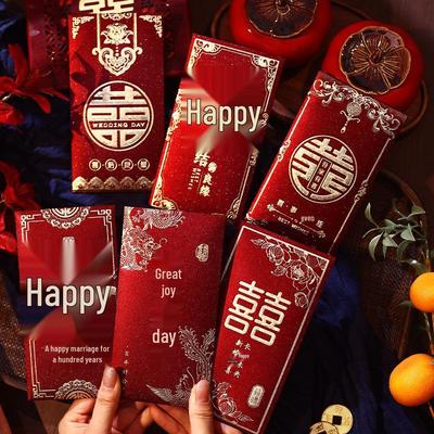 2025 Tisíc Yuanů Znak Xi Svatební Červená Obálka pro Novomanžele