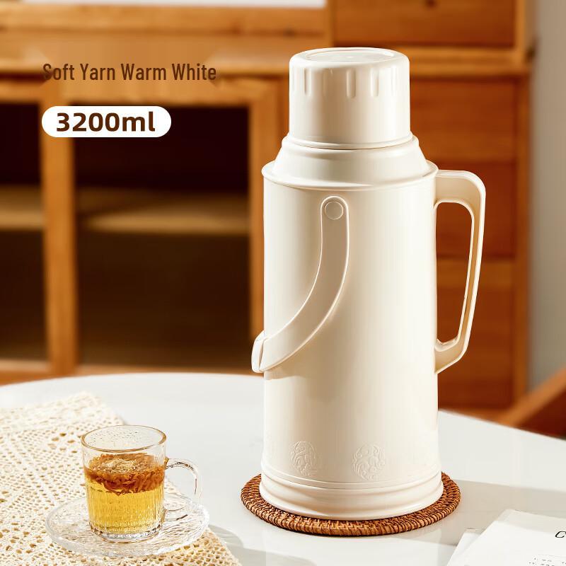 

Cilock 3.2L Glass Lined Insulated Thermos