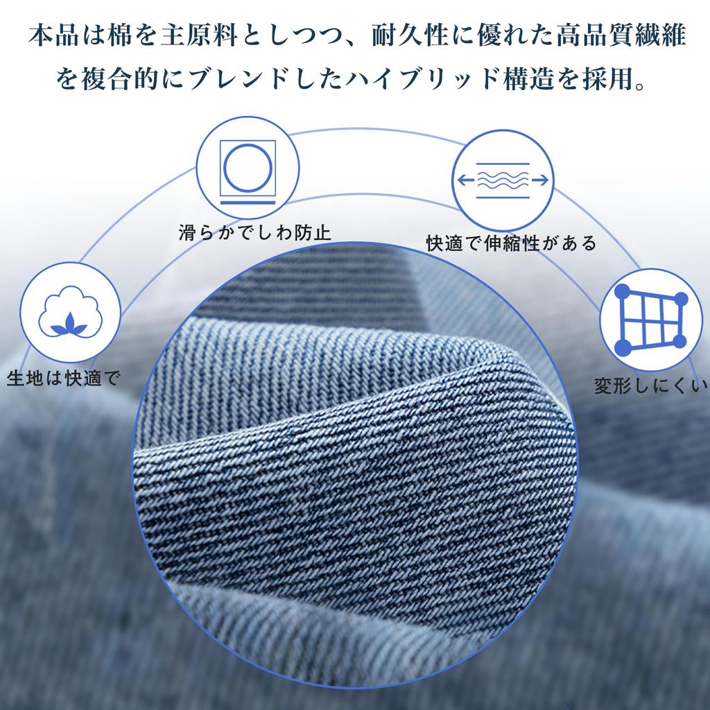 inotenka Denim Baggy Wide Leg Solid Adjustable Loose Plus Casual Pants Men's Wide-Leg Jeans, Pants, Jeans, Spring/Autumn/Winter Wear, Color,