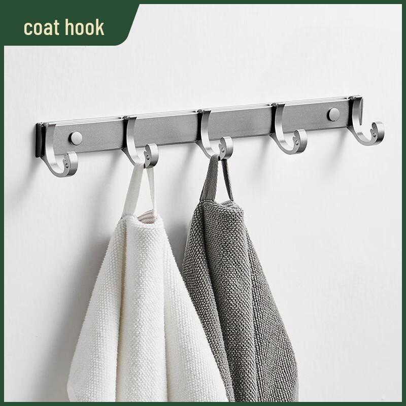 Настенный держатель для полотенец Yipan для ванной комнаты