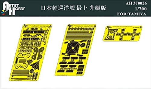 Artist Hobby 1/700 Scale Japanese Navy Light Cruiser Mogami Detail Up Grade Set (for Tamiya) Plastic Model Parts AHLAH370026