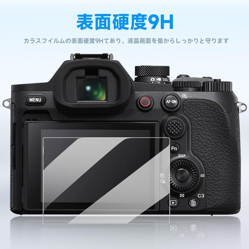 LAZIRO Screen Protector for SONY RX10V Cameras [2-Pack] DSC-RX10M5/Cyber-shot