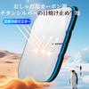Foldable sunshade for light vehicles with thermal insulation and UV The newly flexible intermediate shaft design prevents damage to interior The