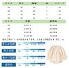 Romper for baby newborn hat size months [Reegoo Peter] girls, clothes, bodysuit, clothes, included, coverall, khaki, 80, 9-12