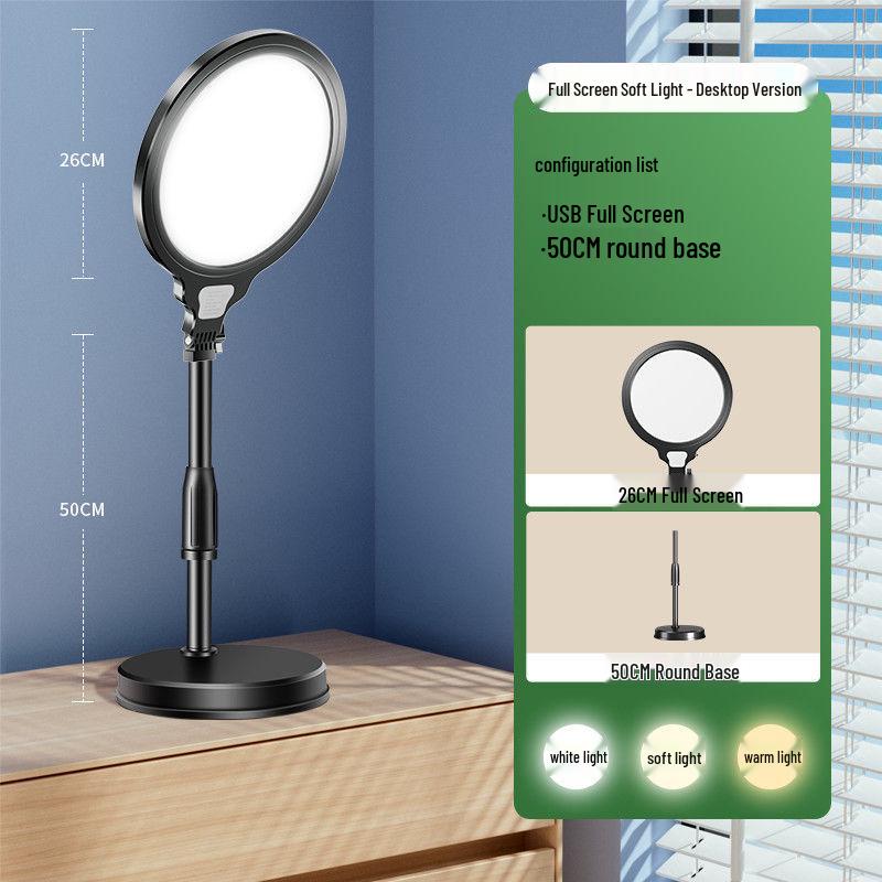 LED Shadowless Desktop Beauty Light: Full Screen Round Flat Panel for Indoor Photography