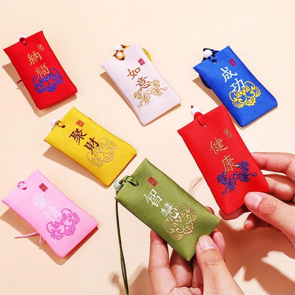 Pendant Spiritual Salt Pouch Silk Amulet Blessing Sachets Pendant Buddhist Spiritual Salt Pouch Wish Embroidery Sachets
