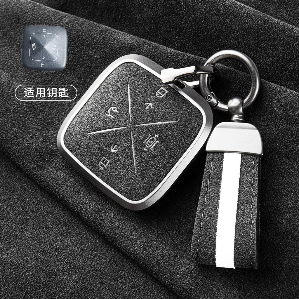 for Zeekr 001 2024 007 7X 009 Alcantara Car Key Case High-Grade Suede Car Full Shell Buckle Keychain