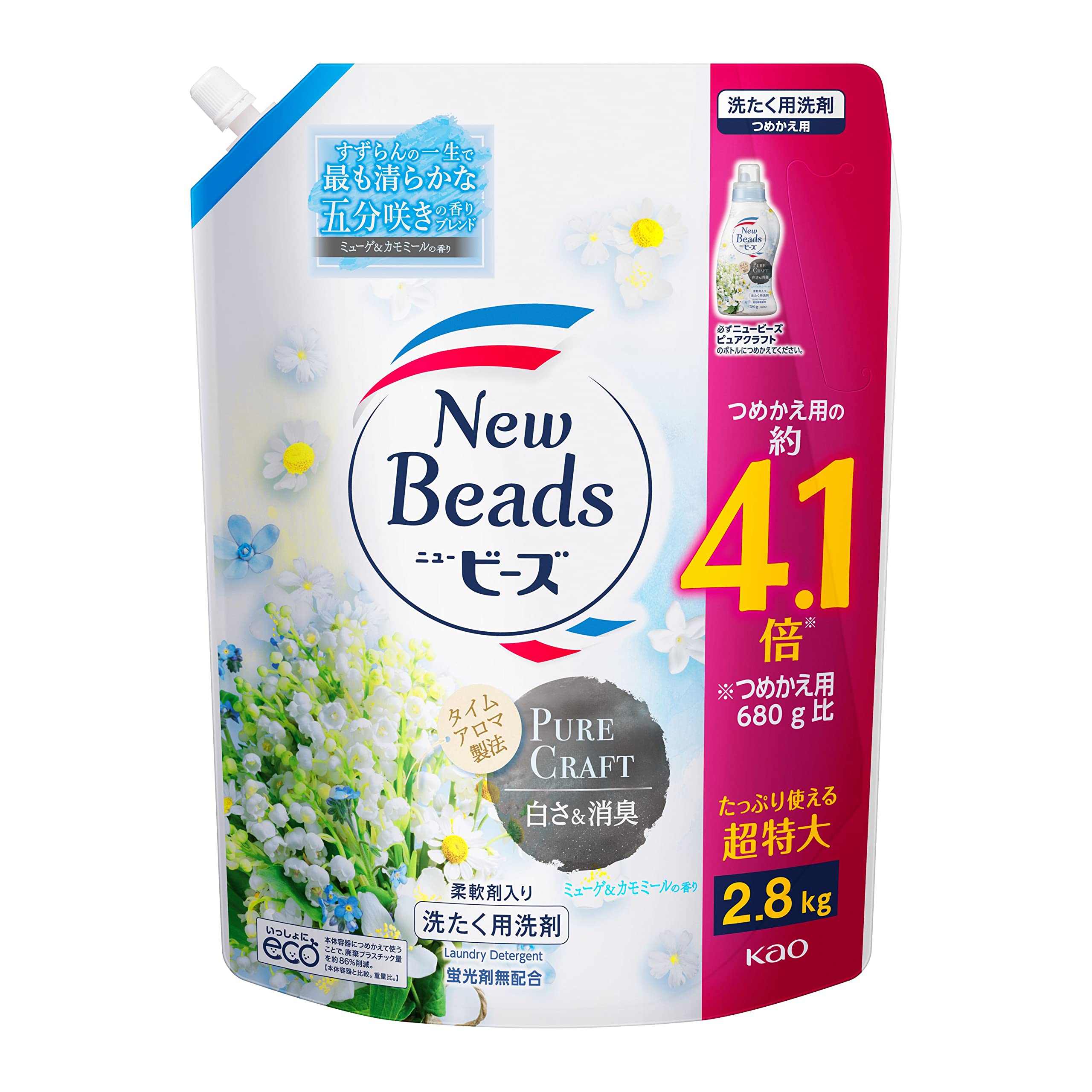

Newbeads Pure Craft Liquid Laundry Detergent with and Fabric Lily of the Valley Chamomile 2800g Refill Whitening, Deodorizing, Softener, & Scent,