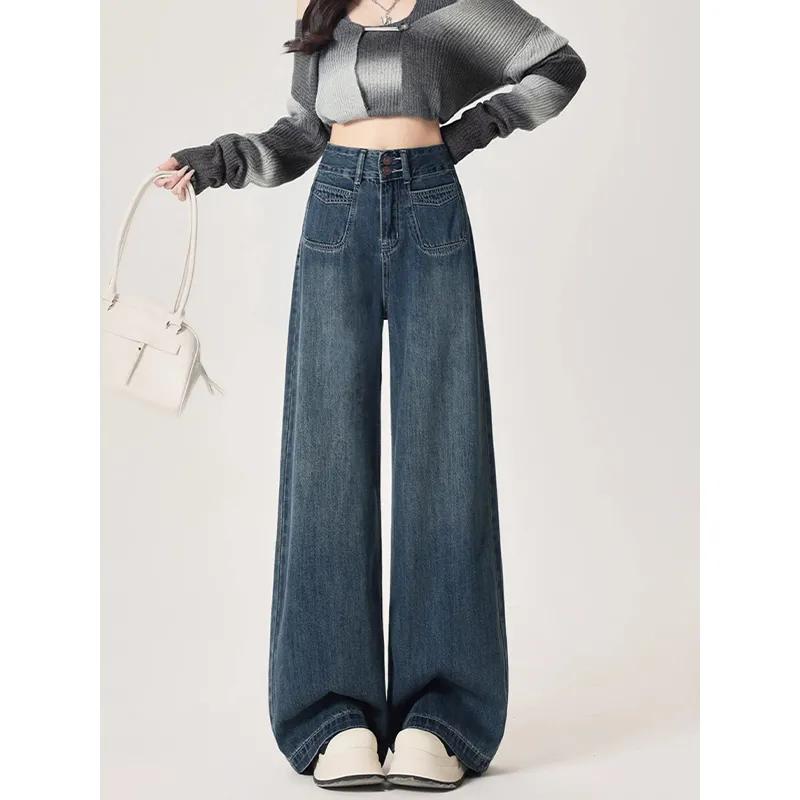 

Womens Vintage Washed High Waist Loose Wide Leg Long Denim Jeans S синий