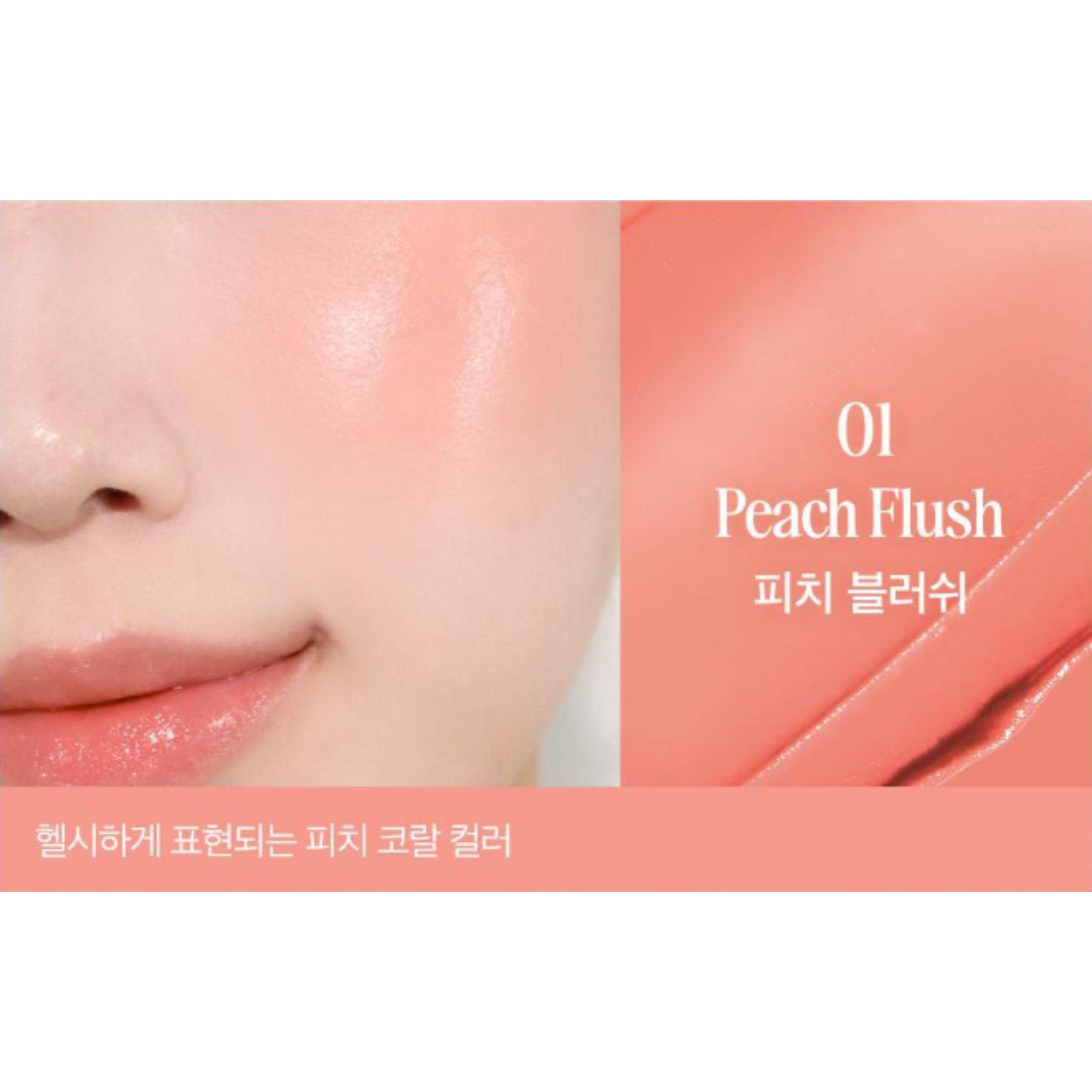 CLIO Essential Lipcheek Tap 4.5g (Dewy/Blur) (12 Colors) [Dewy] 01 Peach Plush