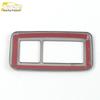 22 Lingfang Front USB Port Decor Frame - Center Console Car Accessory