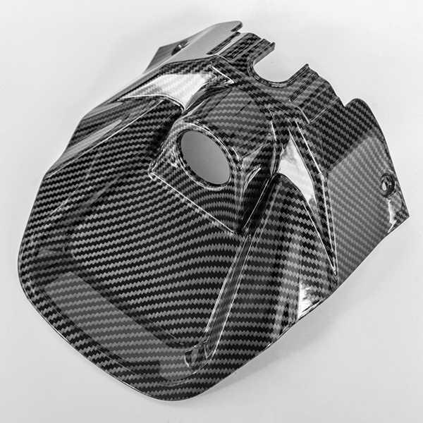 Carbon Fiber Textured ABS Motorcycle Keyhole and Fuel Tank Cover none