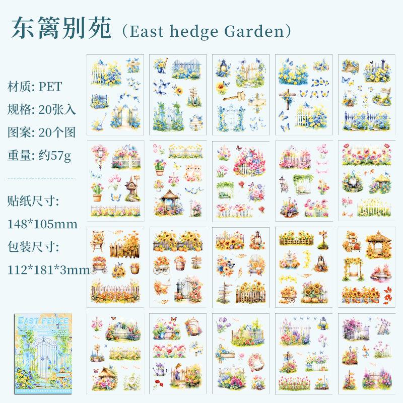 20 Sheets Flower garden Stickers Adhesive Diy Diary Album Scrapbooking Planner handmade Junk Journal Supplies