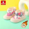 Bobodou Kids' Winter Boots: Warm, Anti-Slip, Soft Cotton Boots for Boys & Girls