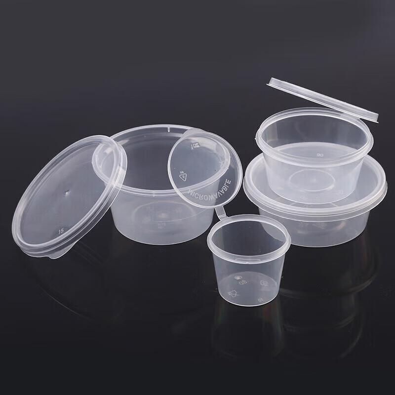 ONYLM Disposable Round PP Plastic Sauce Cups with Lids