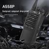 aigo A558P Professional Two-Way Radio (CN version)
