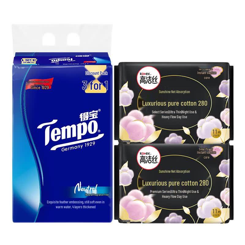 Tempo Facial Tissues & Kotex Sanitary Napkins Bundle
