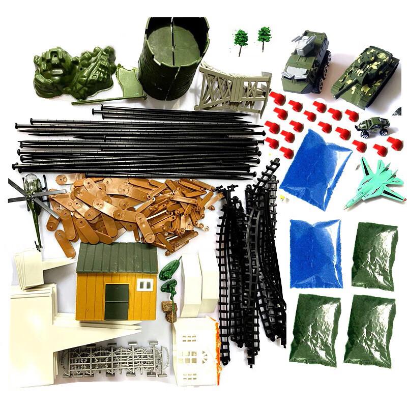 Qishanyue Sandbox Terrain Model Set